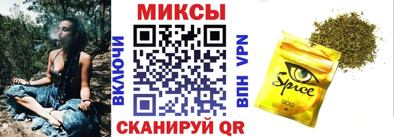 БУТИРАТ BDO 33%  наркотики  Лебедянь 