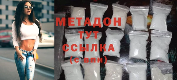 марихуана Костерёво
