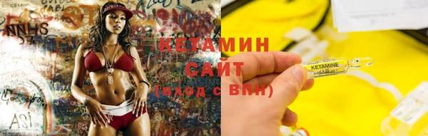 меф Коряжма