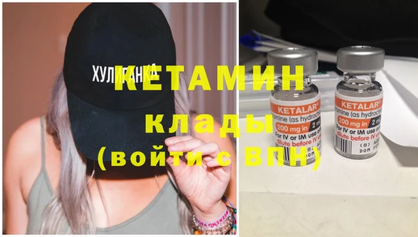 прущая мука Бердск