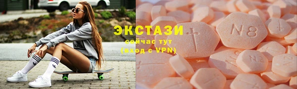круглые Киреевск