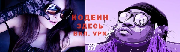 марихуана Костерёво