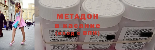 ECSTASY Козельск