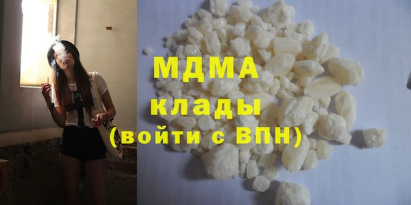 меф Коряжма