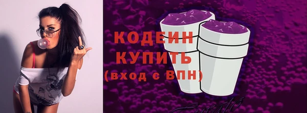 марихуана Костерёво