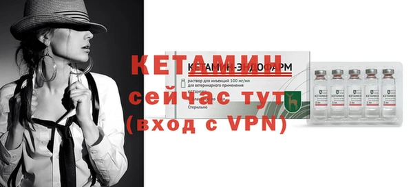 меф Коряжма