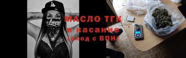 марихуана Костерёво