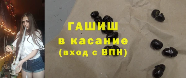 PSILOCYBIN Корсаков