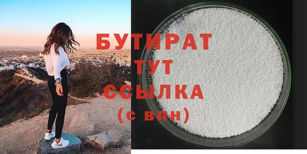 меф Коряжма
