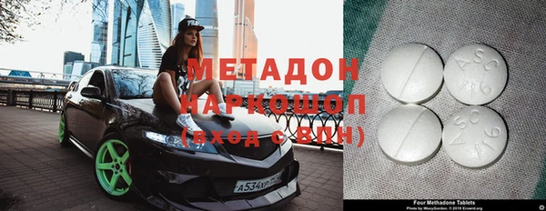 марихуана Костерёво