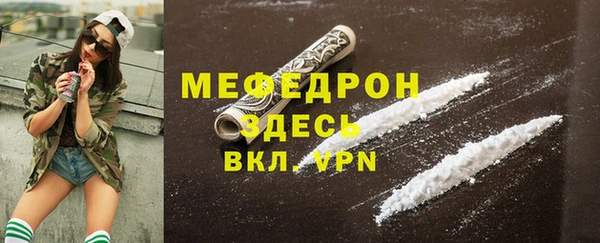 метадон Ачинск