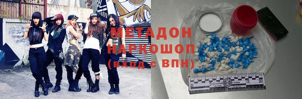меф Коряжма