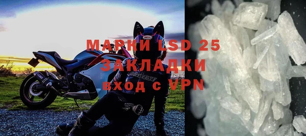 кокаин VHQ Артём