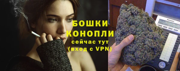 марихуана Костерёво