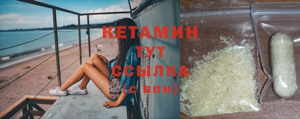 меф Коряжма