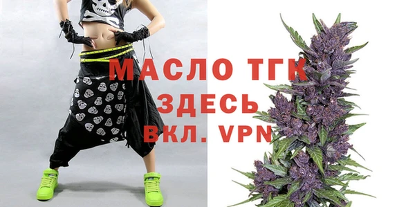 меф Коряжма