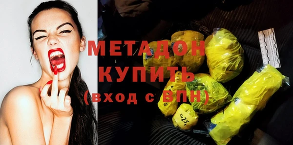 меф Коряжма