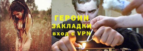меф Коряжма