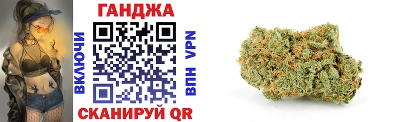 Каннабис THC 21%  shop официальный сайт  Лебедянь 